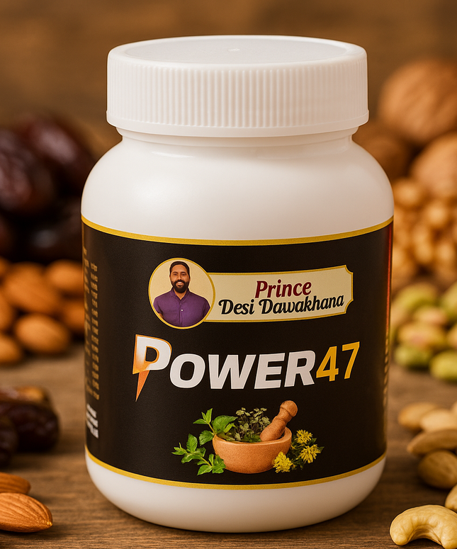 Power 47